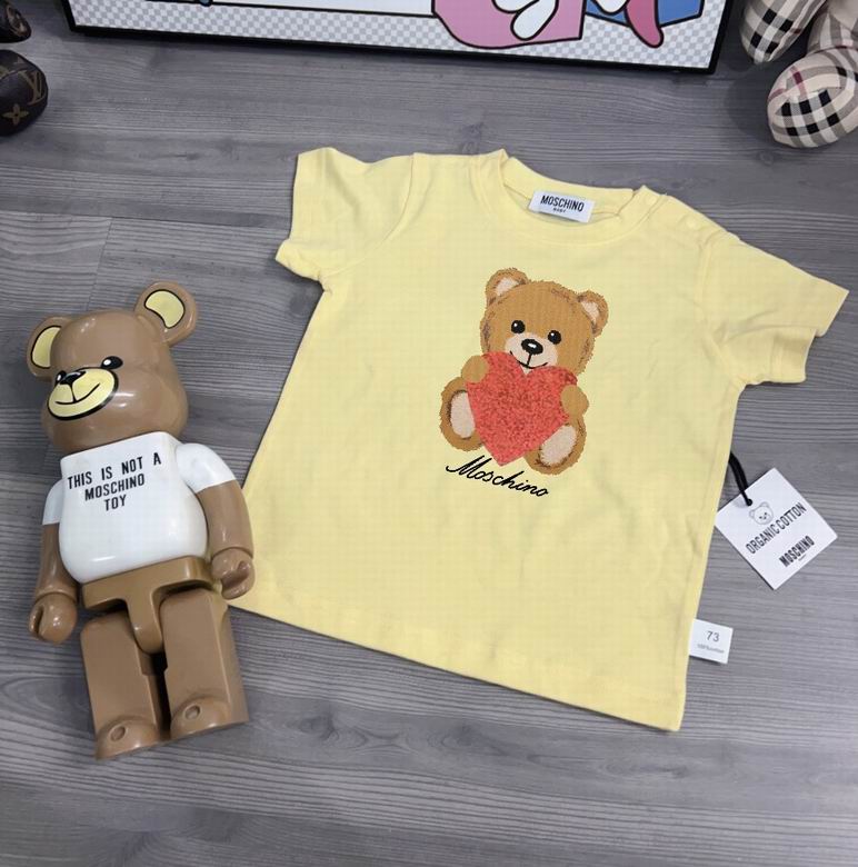 Moschino sz66-140 140